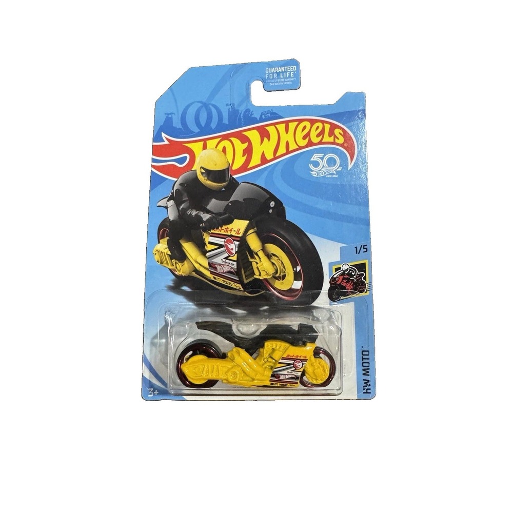 2018 Hot Wheels Street Stealth Treasure Hunt HW Moto 1/5 FKB28 Sealed